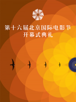 日韩在线精品亚洲午夜电影