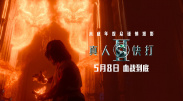 1024手机在线免费看片