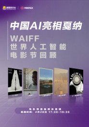 爱解脱