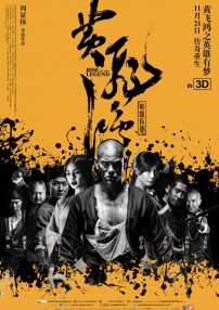 快快影院
