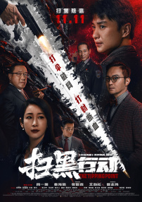 亚洲三级在线