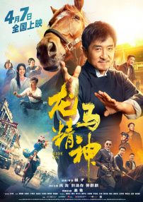 亚洲精品国产福利片