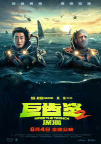 精品免费久久