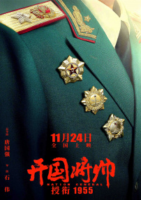欧美在线日韩