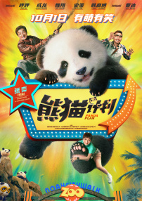 亚洲激情自拍