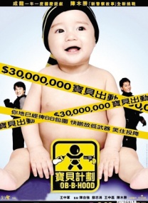 奇米影视奇米色