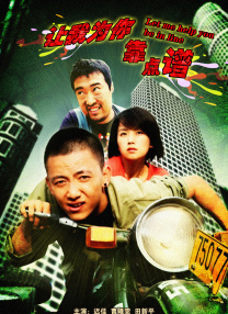 福利视频99