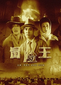 国产福利一区二区在线观看