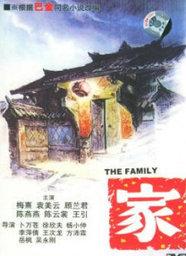 翘臀美女后进