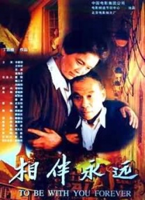 99久久精品费精品国产一区二区