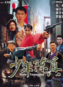 男生和女生一起差差差