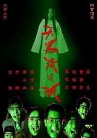 97精品伊人久久大香线蕉