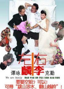 明明不喜欢