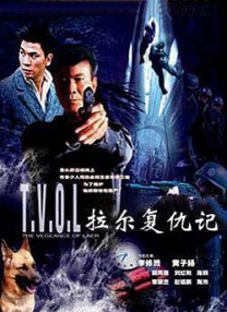 丝袜乱人伦