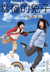 手机看片视频