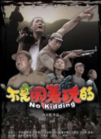 亚洲国产成人二区