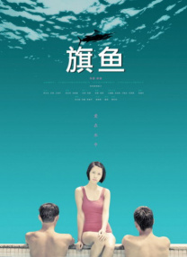 好妈妈的味道