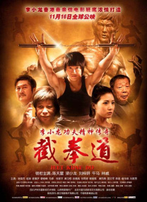 国产成人激情