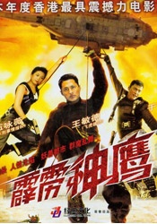 a级亚洲片精品久久久久久久