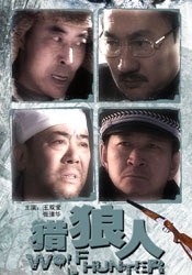 亚洲无遮挡av