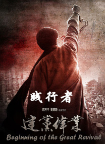 在公交车上h
