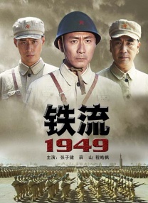 精品亚洲视频在线观看