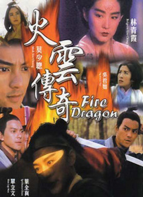 亚洲一区二区中文