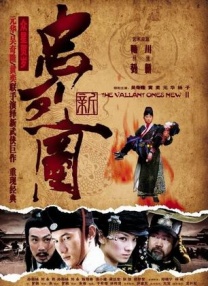 丰胸沙龙理疗