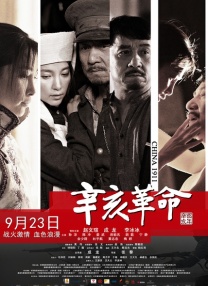 欧美三级第一页