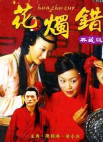 亚洲欧美在线精品一区二区