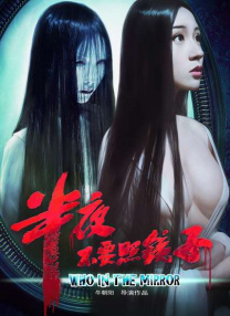 权力的游戏第八季无删减 1080p