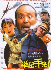 男男情欲视频