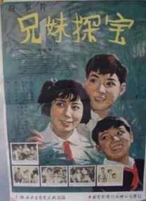 天天干天天操av