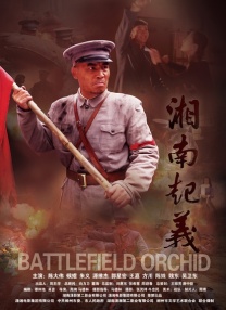 久久中文字幕国产