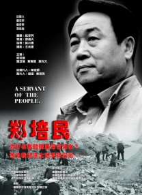 成人av久久