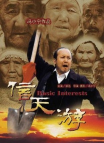 亚洲人成一区