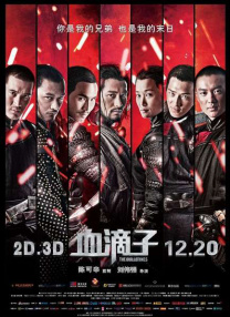 成 人 黄 色 小说免费观看极