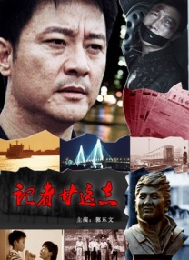 亚洲国产伊人