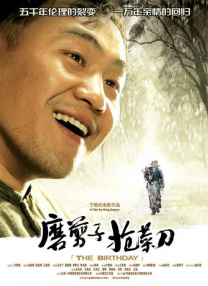 亚洲综合免费