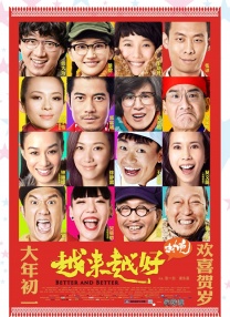 欧美成人精品影院