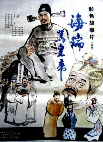 a免费国产一级特黄aa大