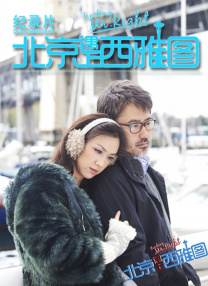 超碰av网站