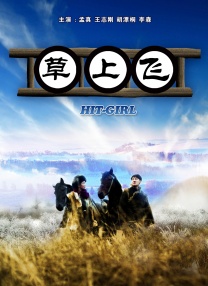 亚洲自拍啪啪