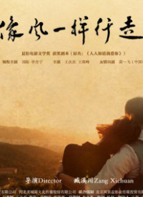 成人电影拍摄