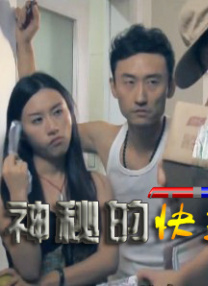 国产gay男男gaygaygv动漫