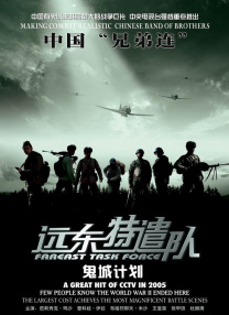 **视频永久免费