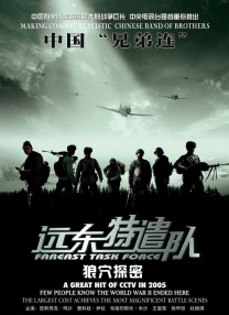 国产嘿嘿嘿视频在线观看