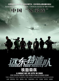 美女黄频视频大全免费的
