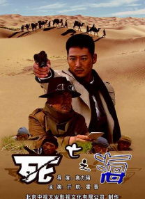 亚洲天堂网中文字