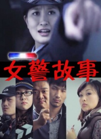 婷婷亚洲激情